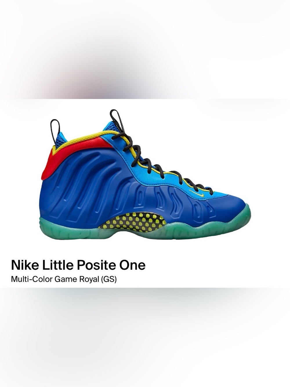 Nike Little Posite One Kids Sneakers in Game Royal with Red and Yellow Accents